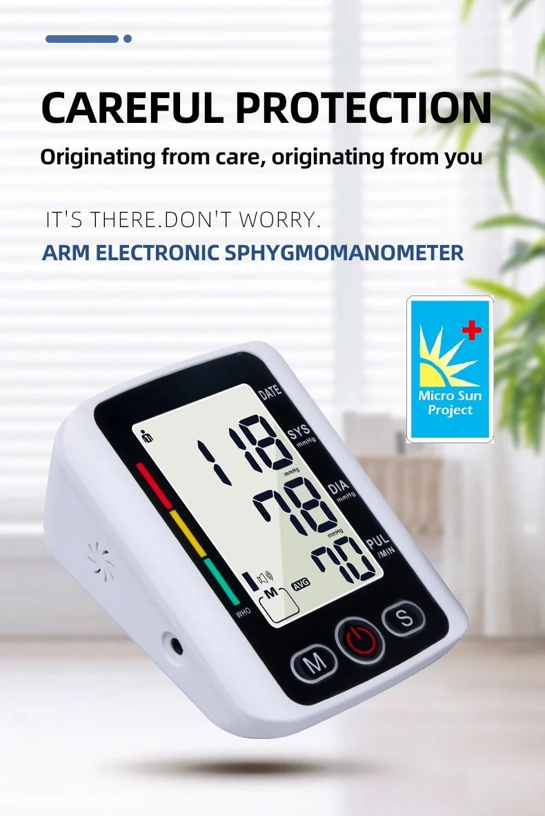 Micro sun 高精準度血壓計（可USB供電）