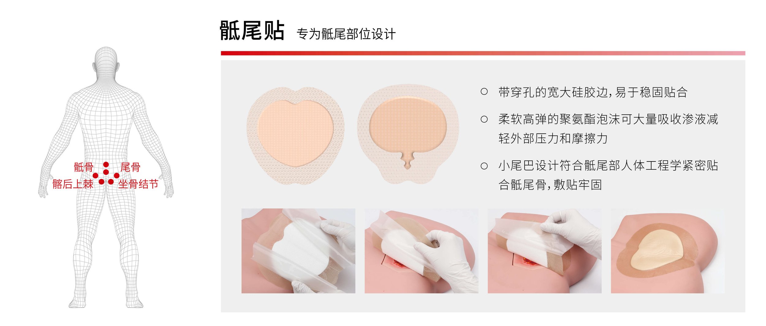 759d7226-775c-4c28-a29e-8a8e8001667a.jpg
