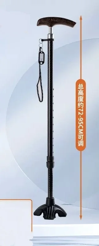 超輕碳纖維老人防滑手杖（390g）