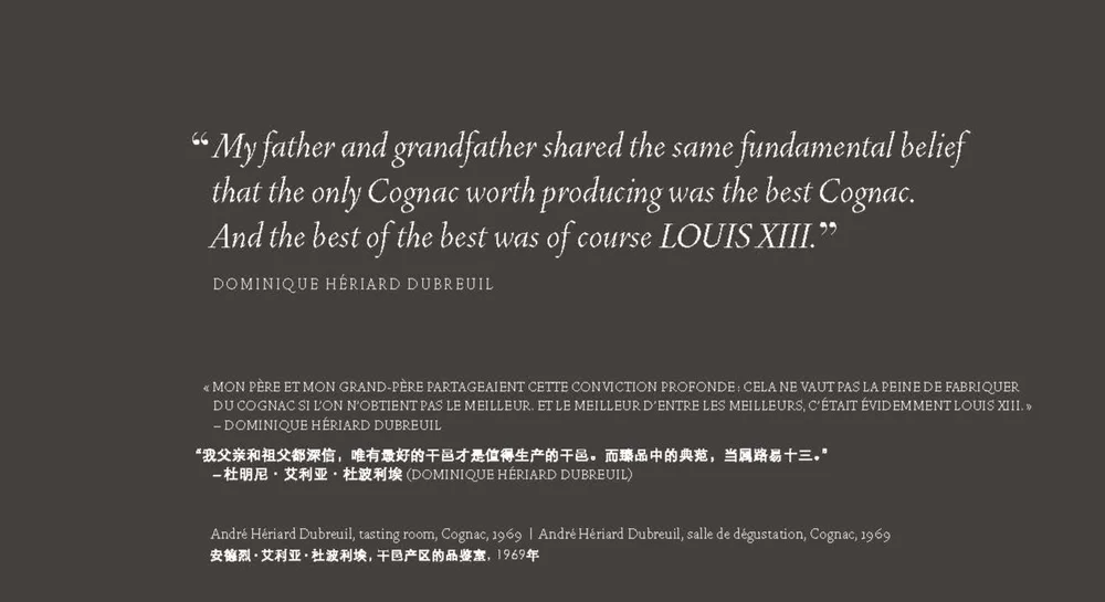 BROCHURE+-+BLACK+PEARL+-+TRIBUTE+TO+ANDRE+HERIARD+DUBREUIL_Page_03.jpg