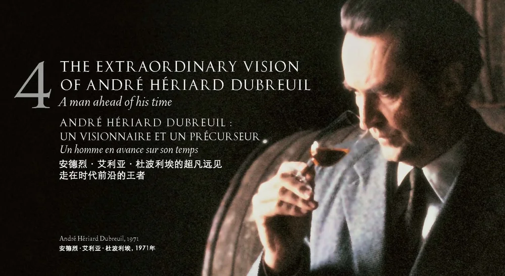 BROCHURE+-+BLACK+PEARL+-+TRIBUTE+TO+ANDRE+HERIARD+DUBREUIL_Page_18.jpg