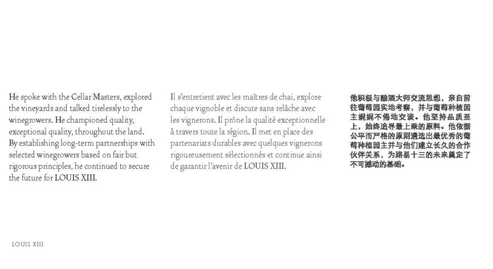 BROCHURE+-+BLACK+PEARL+-+TRIBUTE+TO+ANDRE+HERIARD+DUBREUIL_Page_20.jpg