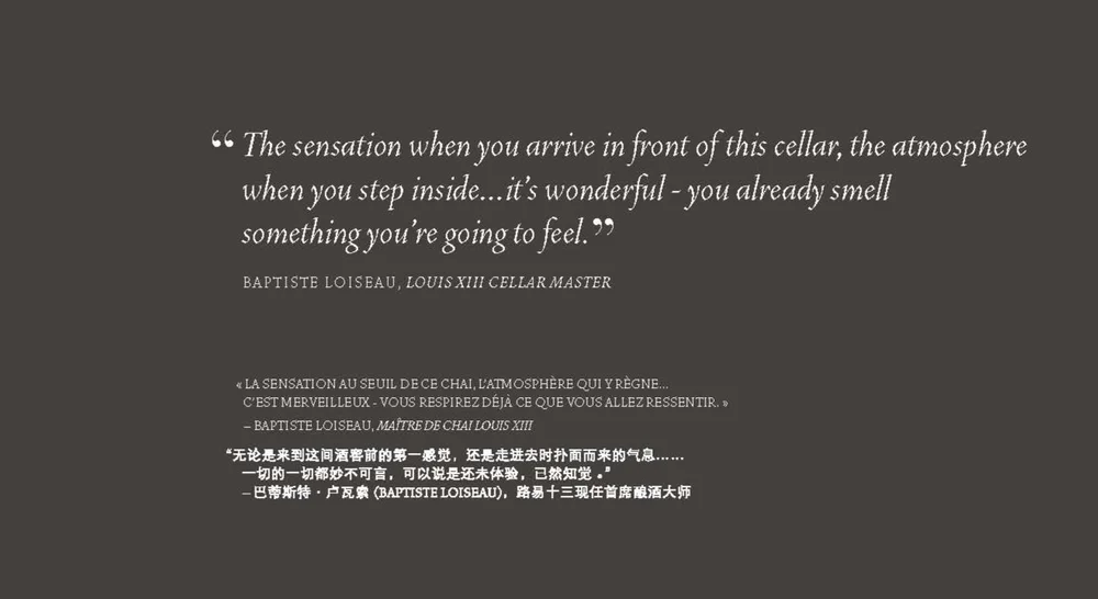 BROCHURE+-+BLACK+PEARL+-+TRIBUTE+TO+ANDRE+HERIARD+DUBREUIL_Page_27.jpg