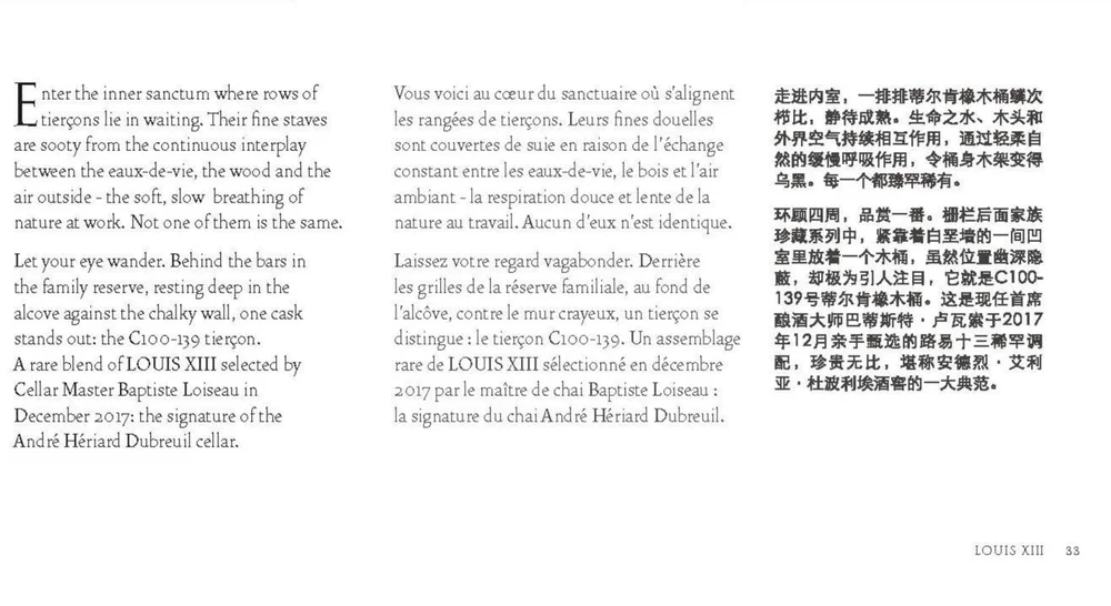 BROCHURE+-+BLACK+PEARL+-+TRIBUTE+TO+ANDRE+HERIARD+DUBREUIL_Page_33.jpg