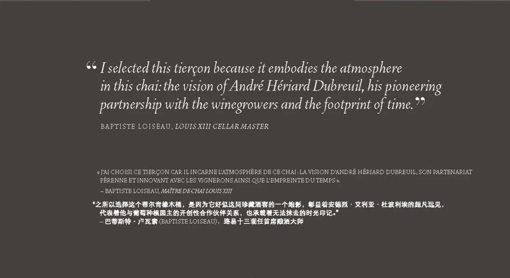 BROCHURE+-+BLACK+PEARL+-+TRIBUTE+TO+ANDRE+HERIARD+DUBREUIL_Page_37.jpg