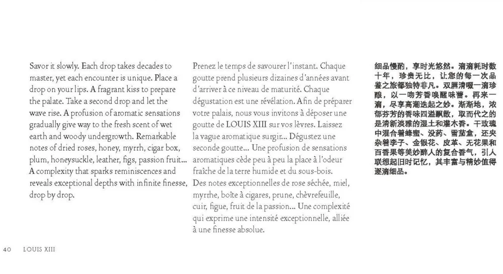 BROCHURE+-+BLACK+PEARL+-+TRIBUTE+TO+ANDRE+HERIARD+DUBREUIL_Page_40.jpg