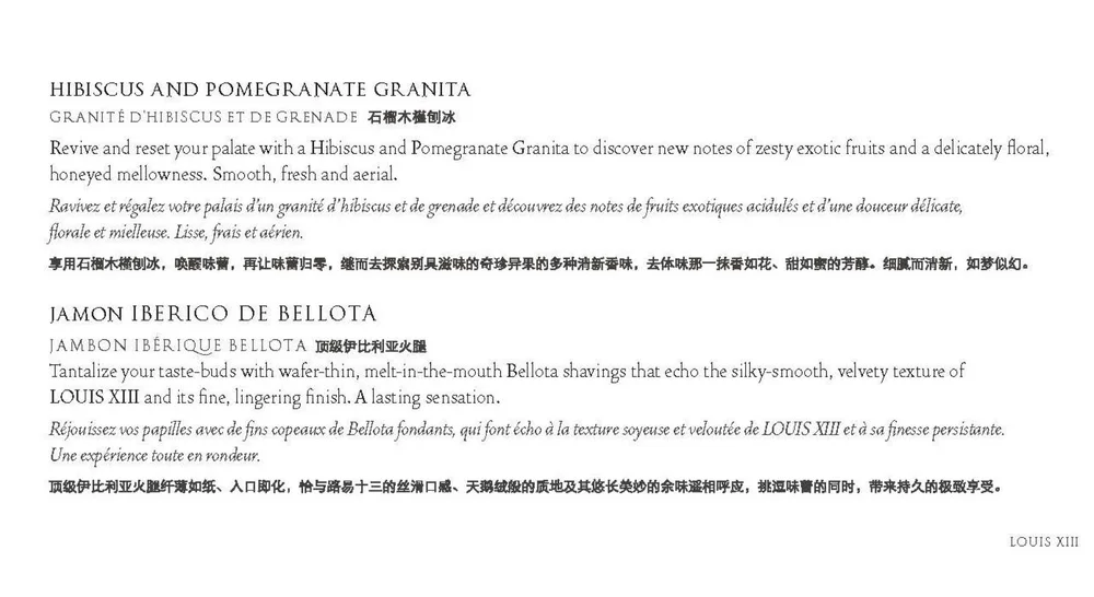 BROCHURE+-+BLACK+PEARL+-+TRIBUTE+TO+ANDRE+HERIARD+DUBREUIL_Page_49.jpg