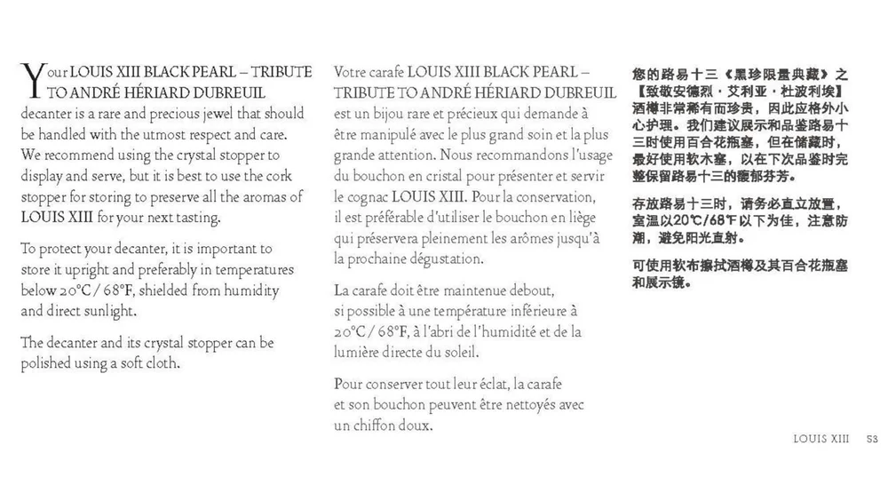 BROCHURE+-+BLACK+PEARL+-+TRIBUTE+TO+ANDRE+HERIARD+DUBREUIL_Page_53.jpg