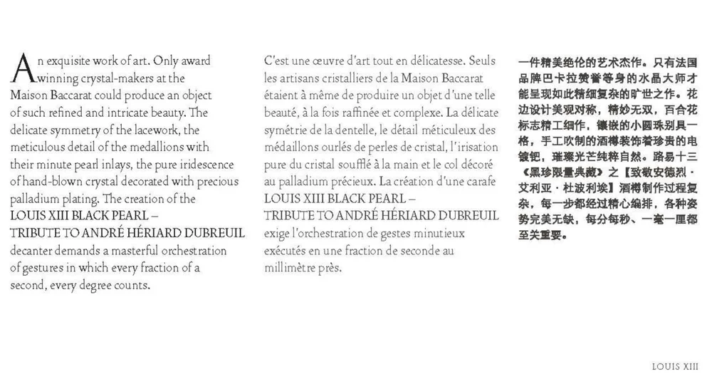 BROCHURE+-+BLACK+PEARL+-+TRIBUTE+TO+ANDRE+HERIARD+DUBREUIL_Page_43.jpg
