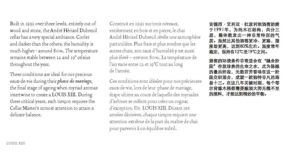 BROCHURE%2B-%2BBLACK%2BPEARL%2B-%2BTRIBUTE%2BTO%2BANDRE%2BHERIARD%2BDUBREUIL_Page_30.jpg