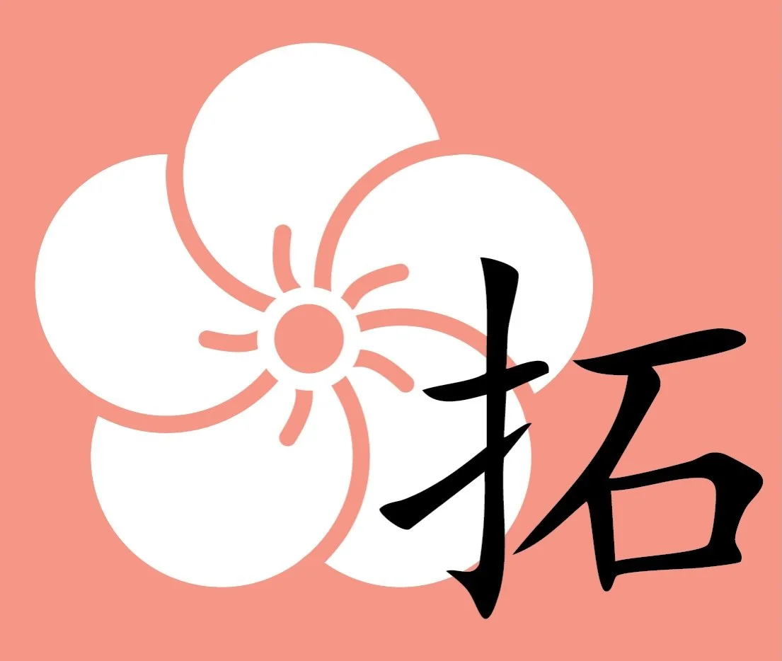 💙 Introducing&hellip; this year&rsquo;s recital logo 💙

For those of you who are new to our program this season, the creation of our recital logo is a deeply meaningful process. Each year, my family in Japan works collaboratively with our Komotion 