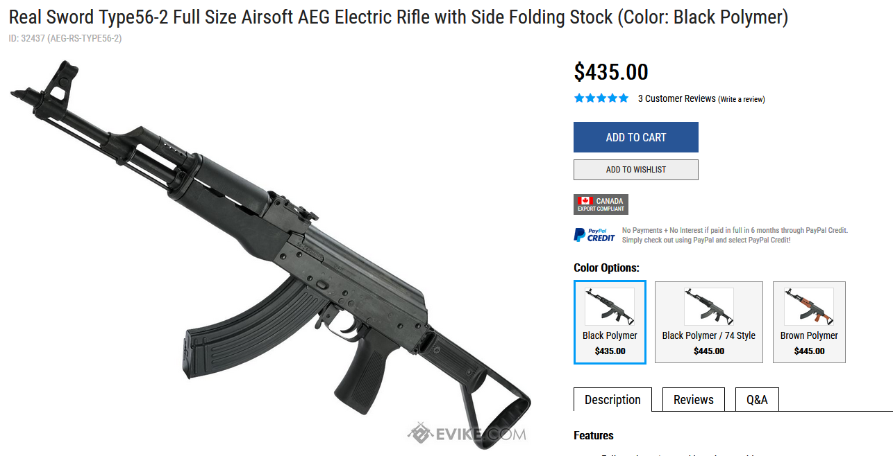 gun.png
