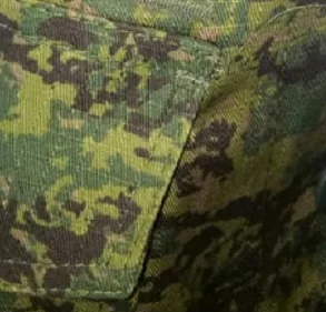 PHILARPAT A variant of HyperStealth Industries’ CAMOPAT offering was recently introduced in August 2016 that will gradually replace the dated DPM uniforms of the Army. This green variant, known as PHILARPAT, had its colors specifically chosen for the Philippine’s natural heavy jungle vegetation environment.