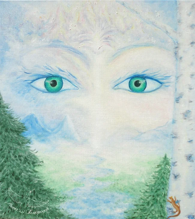 The Guardian of the Urals