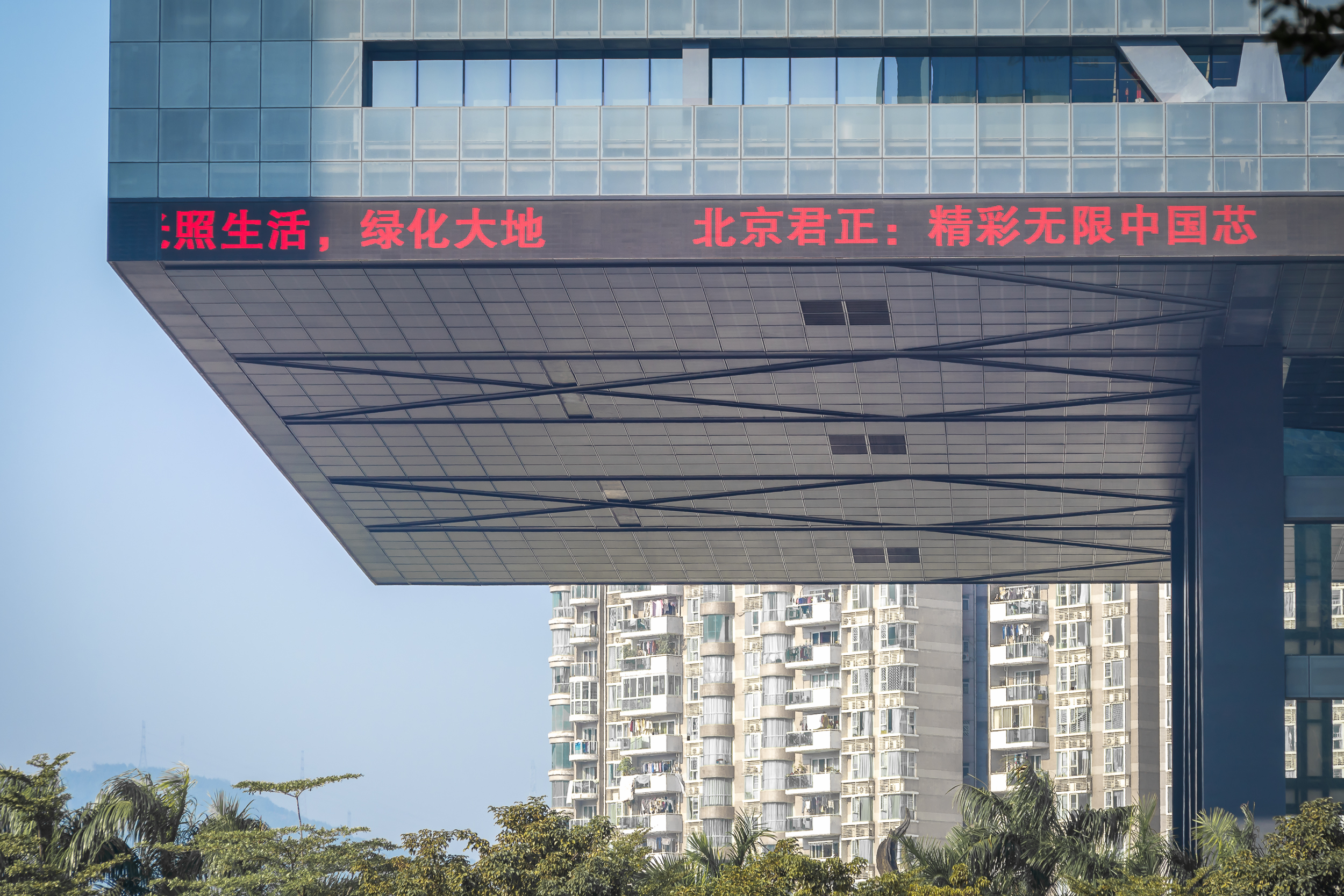 B001-SHENZHEN-STOCK-EXCHANGE-CHINA-OMA-深圳证券交易所-by-Sebastian-Loaiza-www.sebloaiza.com-2500px-Web-5.jpg