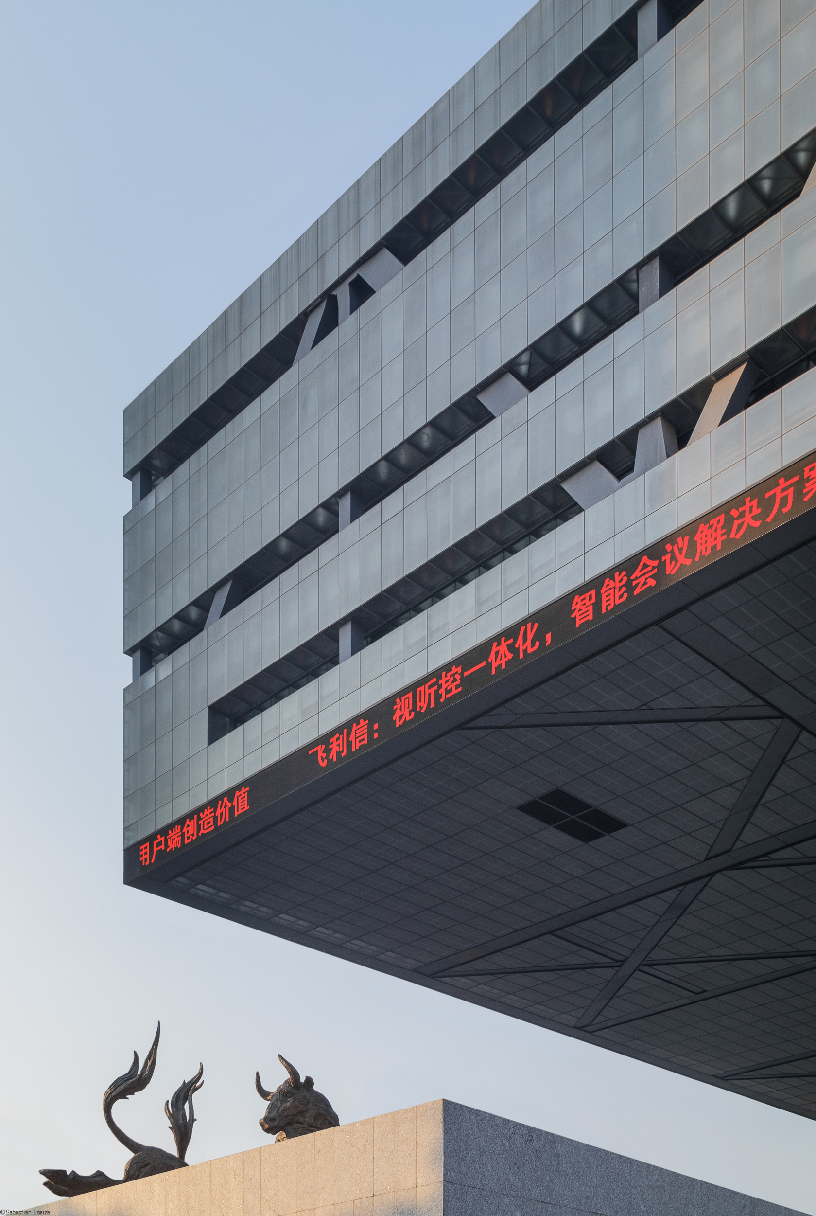 B001-SHENZHEN-STOCK-EXCHANGE-CHINA-OMA-深圳证券交易所-by-Sebastian-Loaiza-www.sebloaiza.com-2500px-Web-23.jpg