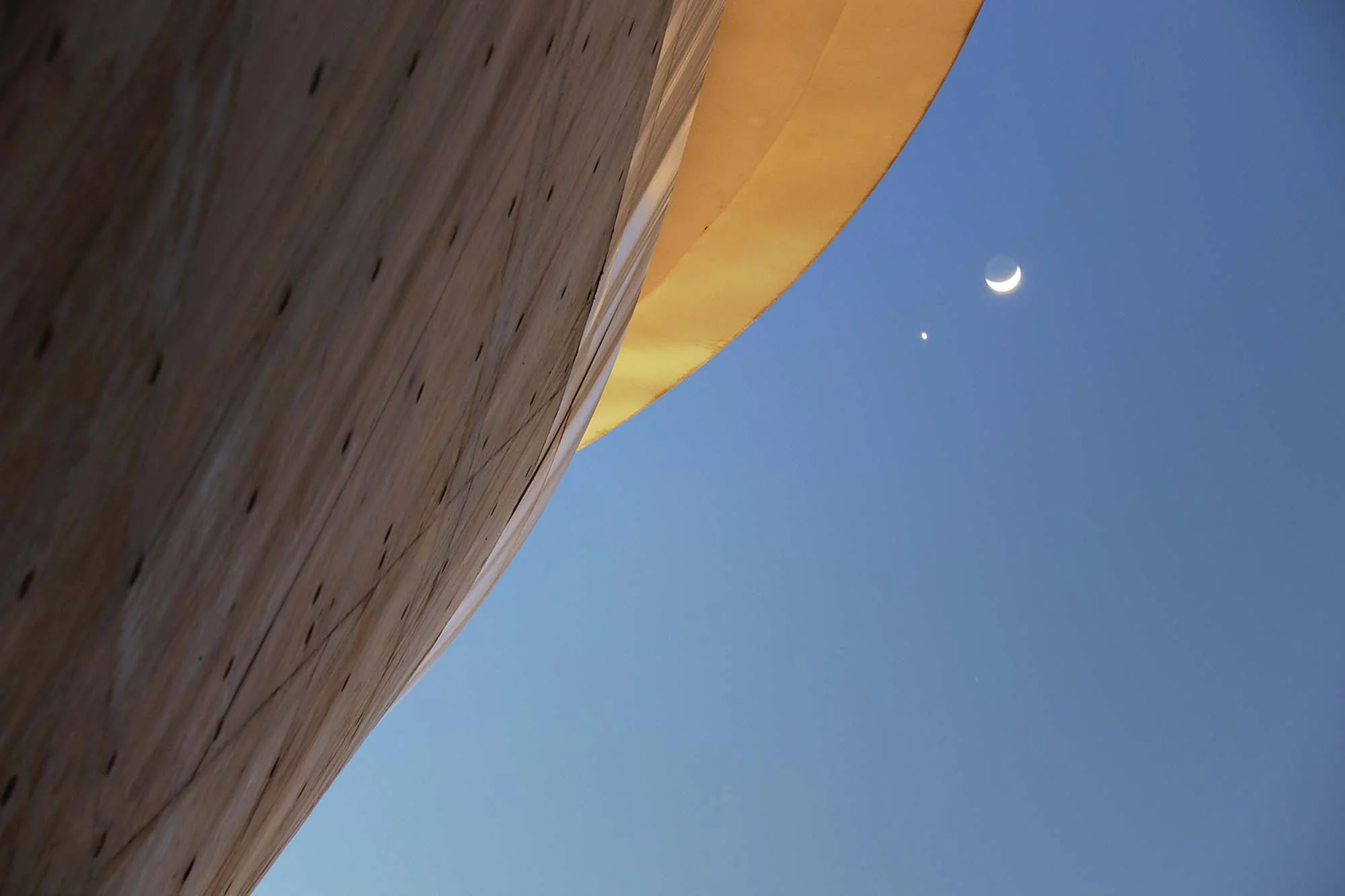 Jockey Club Innovation Tower by Zaha Hadid