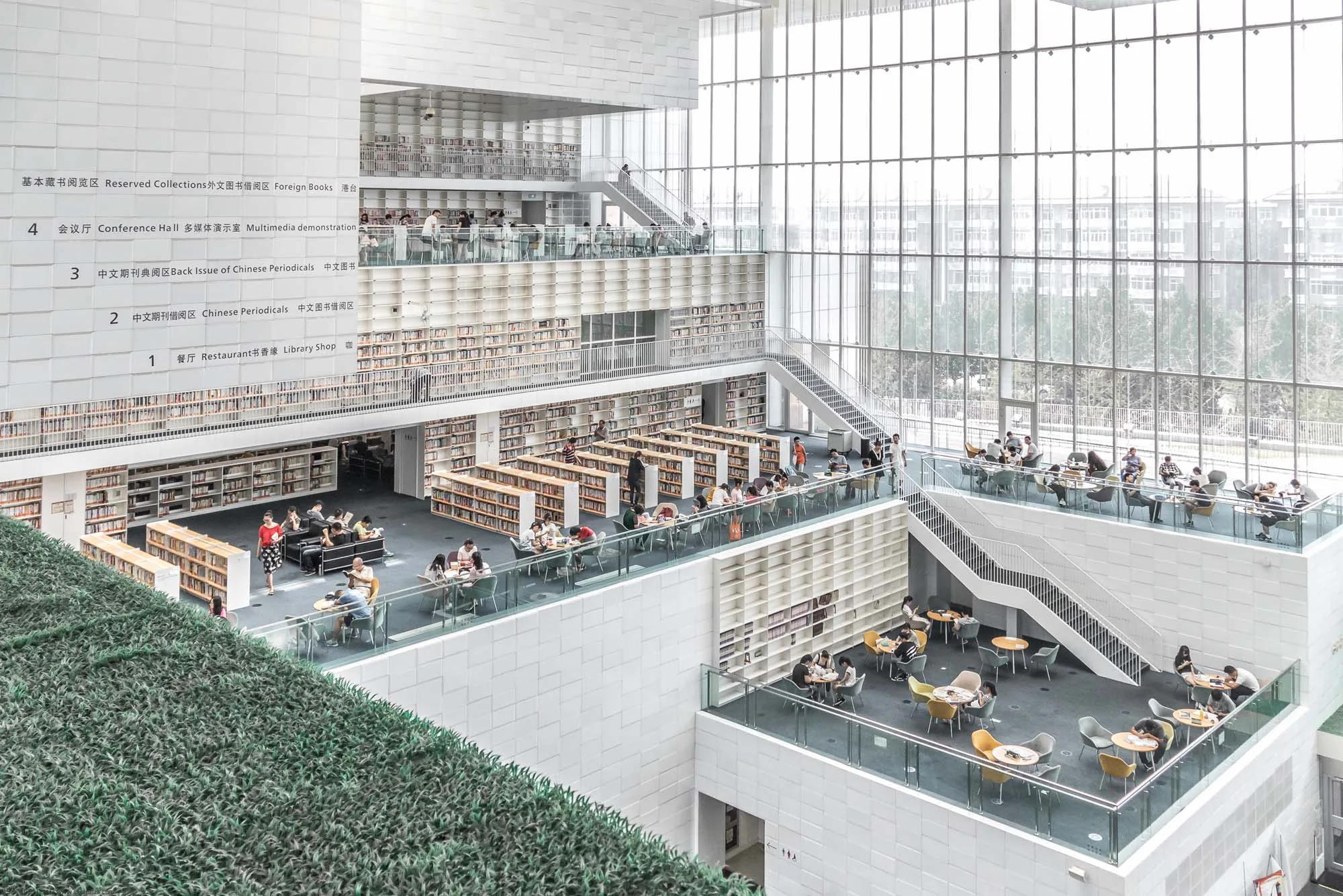 Tianjin Library by Riken Yamamoto