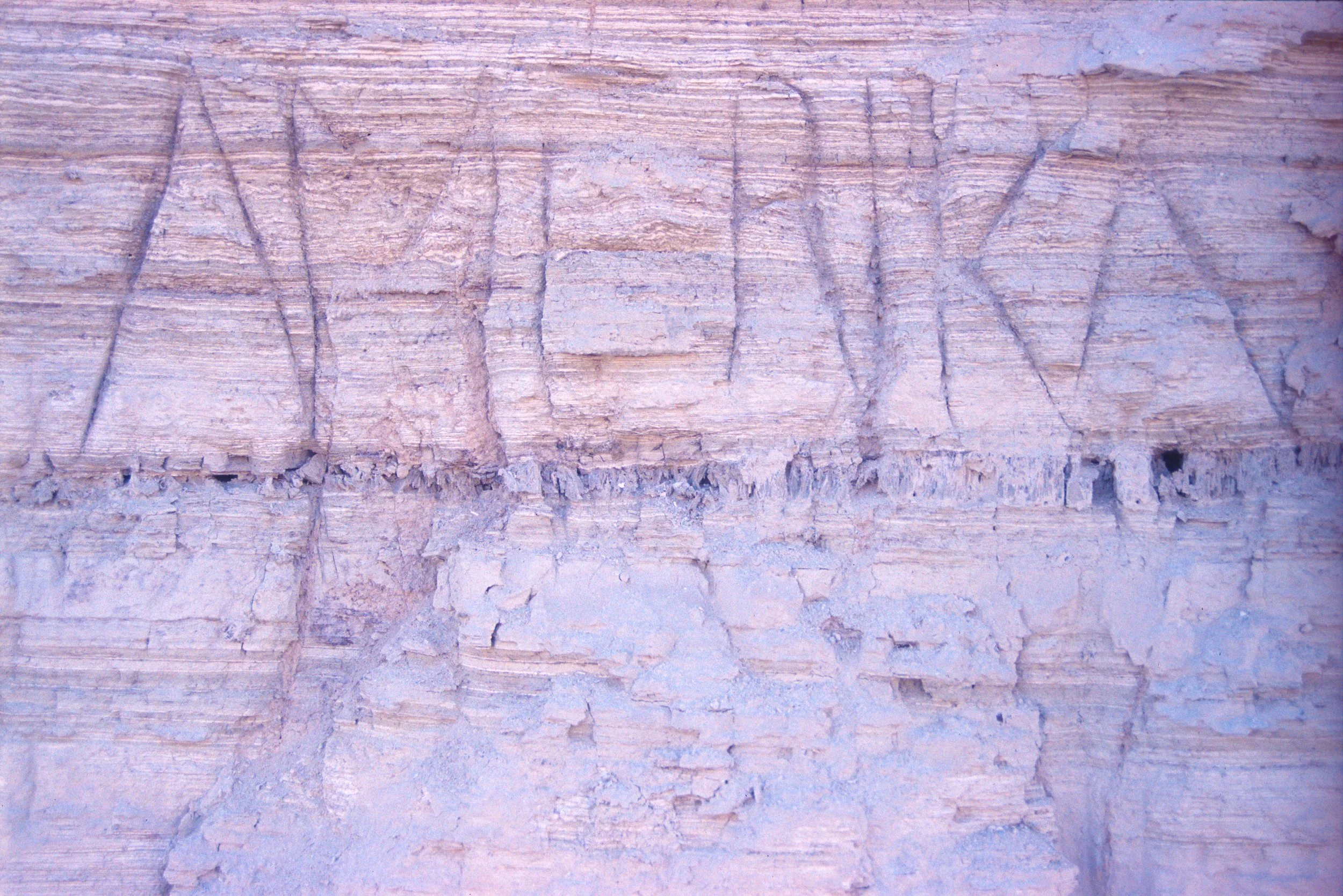 dead_sea___07.jpg