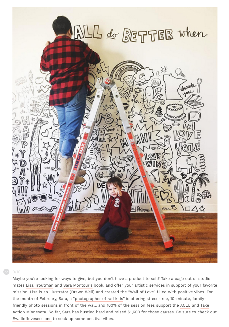 Featured — Design Sponge