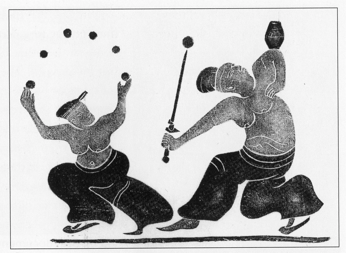 The Evolution of Dance and Circus Adult Ticket 2pm