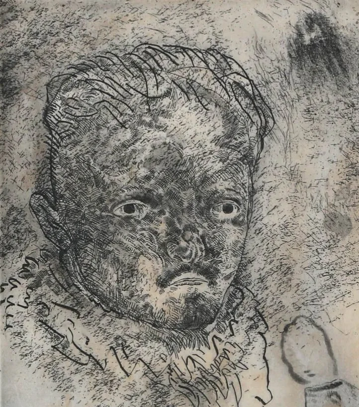 Self Portrait of Jose Luis Cuevas