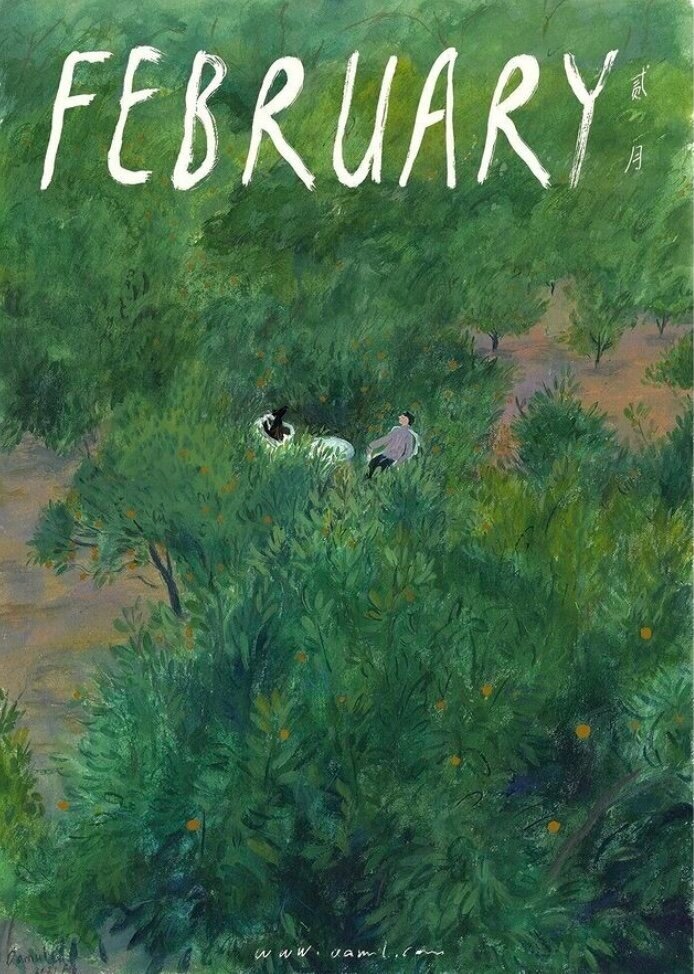 February Wallpaper of the Month