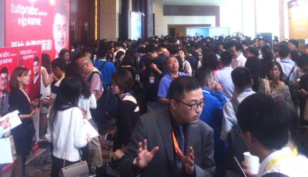 Crowd 1.png