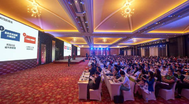 Crowd 2.png