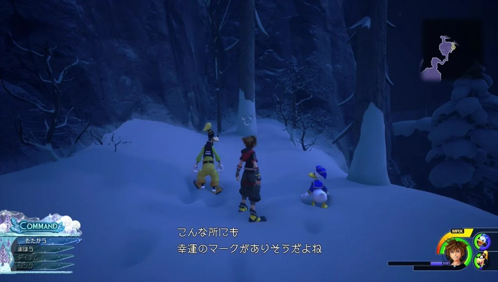 A Lucky Emblem in bleak Arendelle.