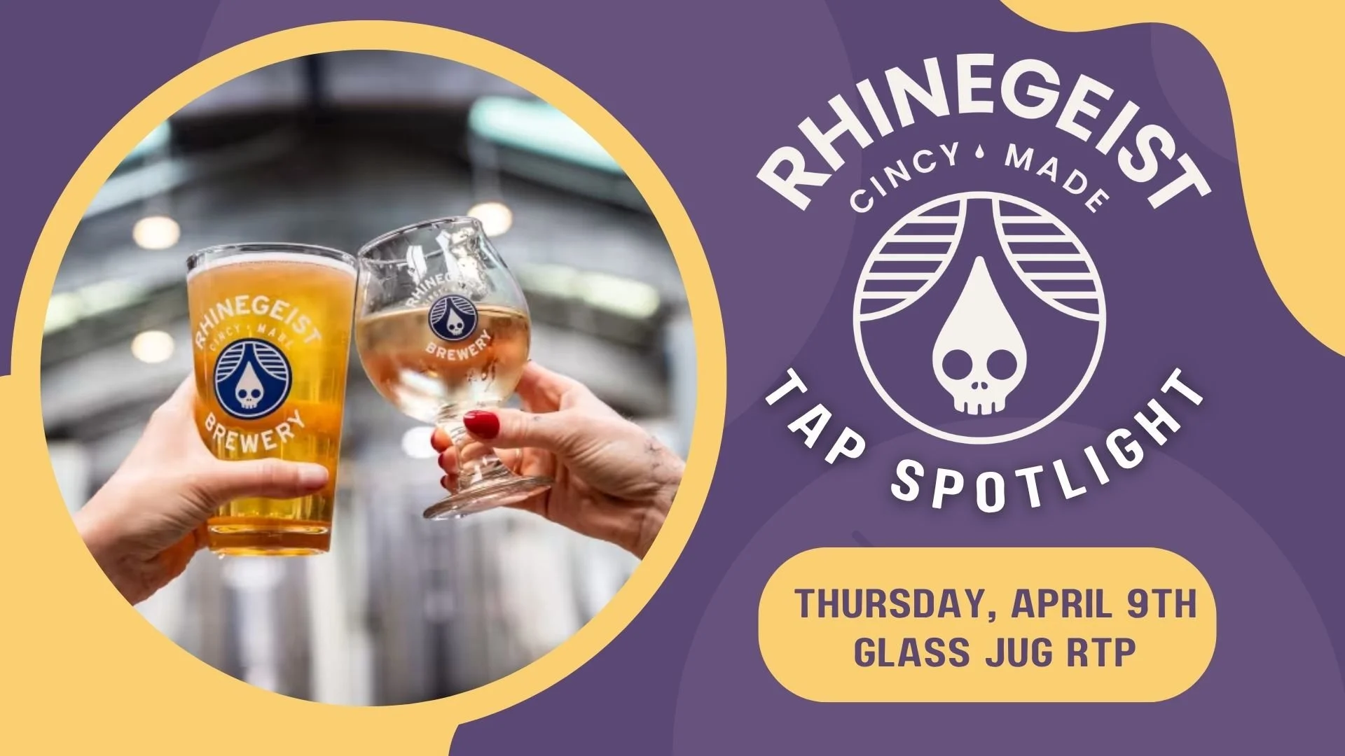 Rhinegiest Brewery Tap Spotlight