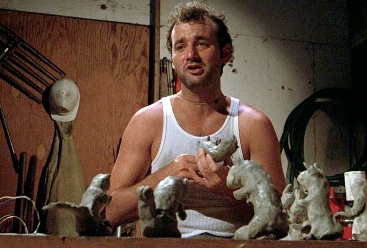 caddyshack.jpg