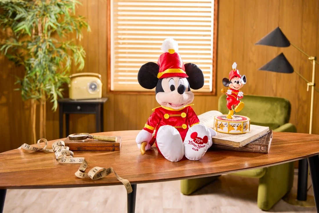 The Mickey Mouse Club 70th Anniversary Musical Plush – 18''