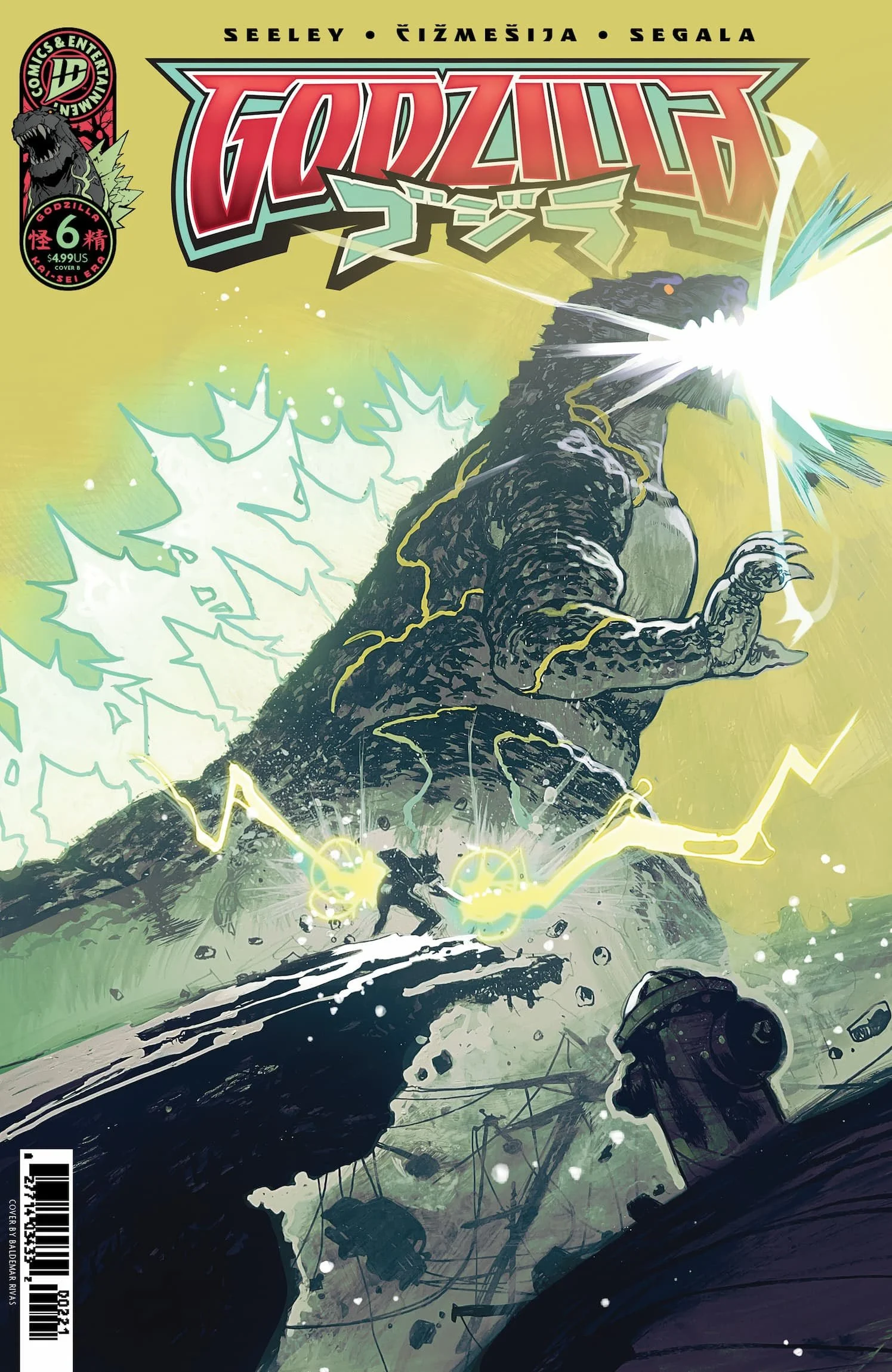 GODZILLA #6 Cover B by Baldemar Rivas