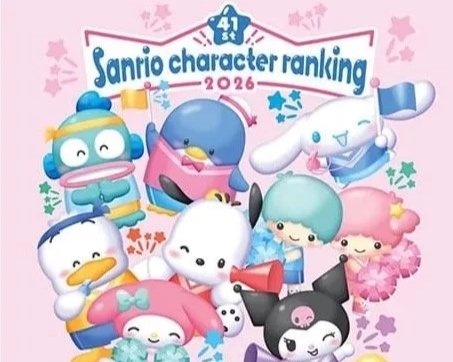 Democracy, But Make It Kawaii: Sanrio Character Ranking Returns