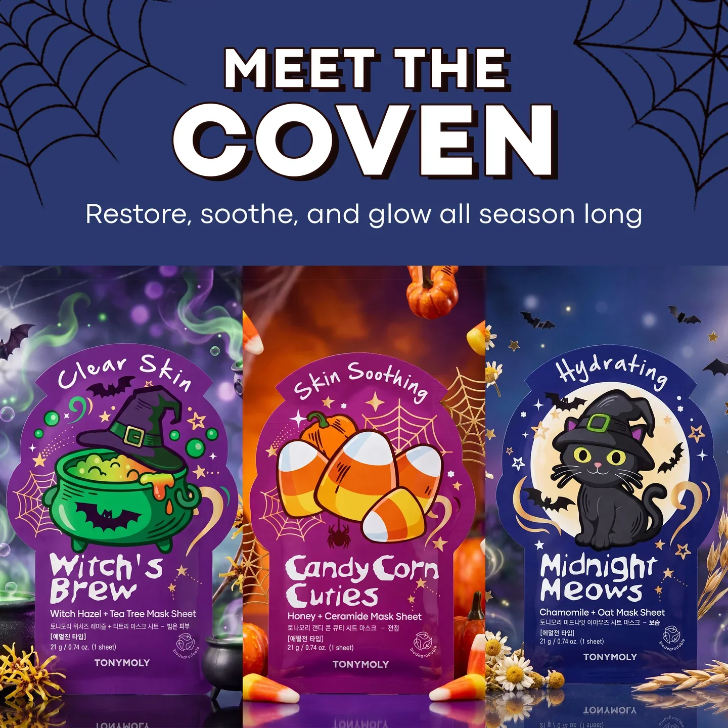 Halloween-Masks-2026_A_-Content_Gallery-1.jpg.webp