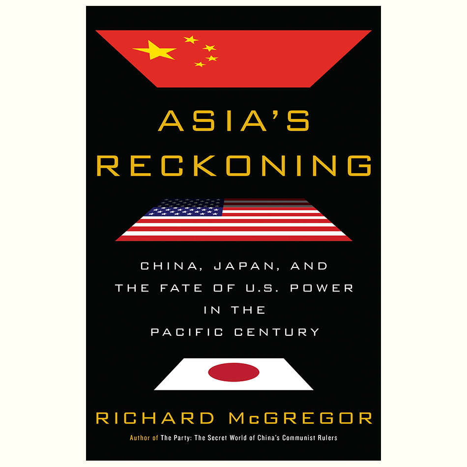 Asia's-Reckoning_Richard-McGregor.jpg