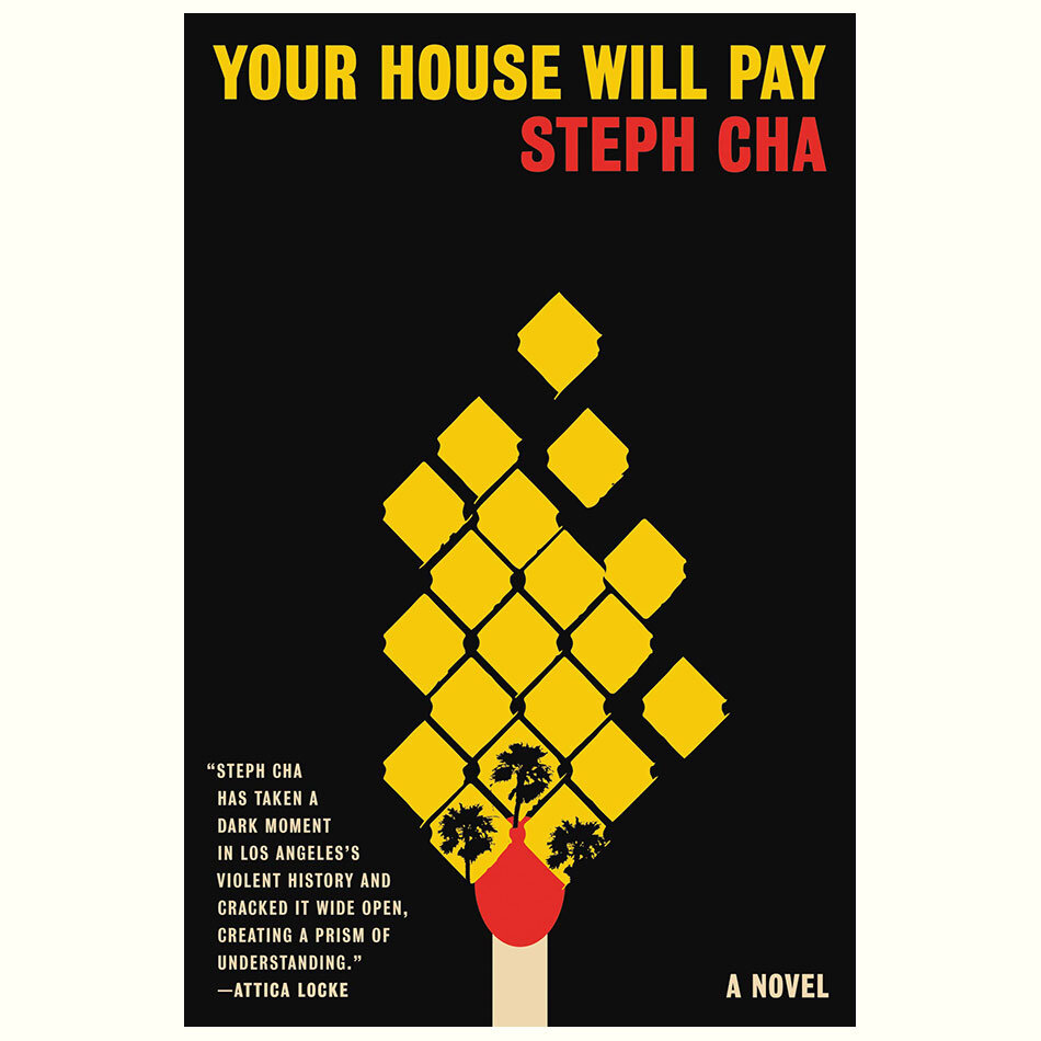 Your-House-Will-Pay.jpg