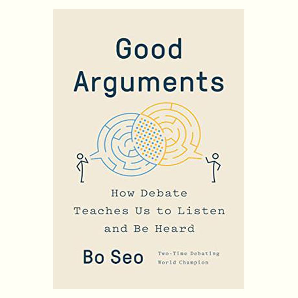 Good Arguments - Bo Seo.jpg