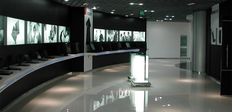 IBM LENOVO INNOVATION CENTRE HEADQUARTER BEIJING