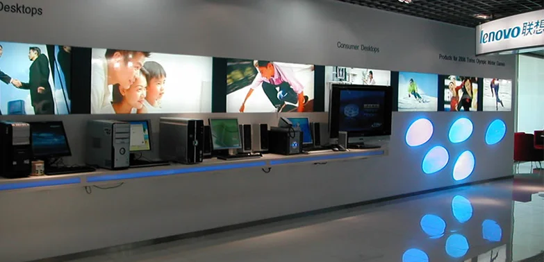 IBM LENOVO INNOVATION CENTRE HEADQUARTER BEIJING