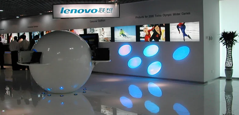 IBM LENOVO INNOVATION CENTRE HEADQUARTER BEIJING