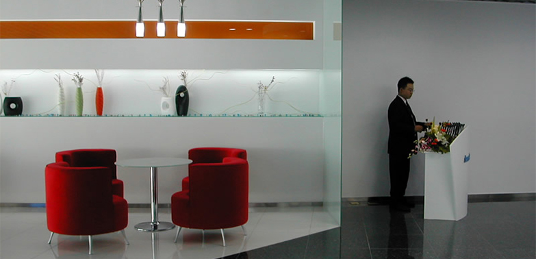 IBM LENOVO INNOVATION CENTRE HEADQUARTER BEIJING