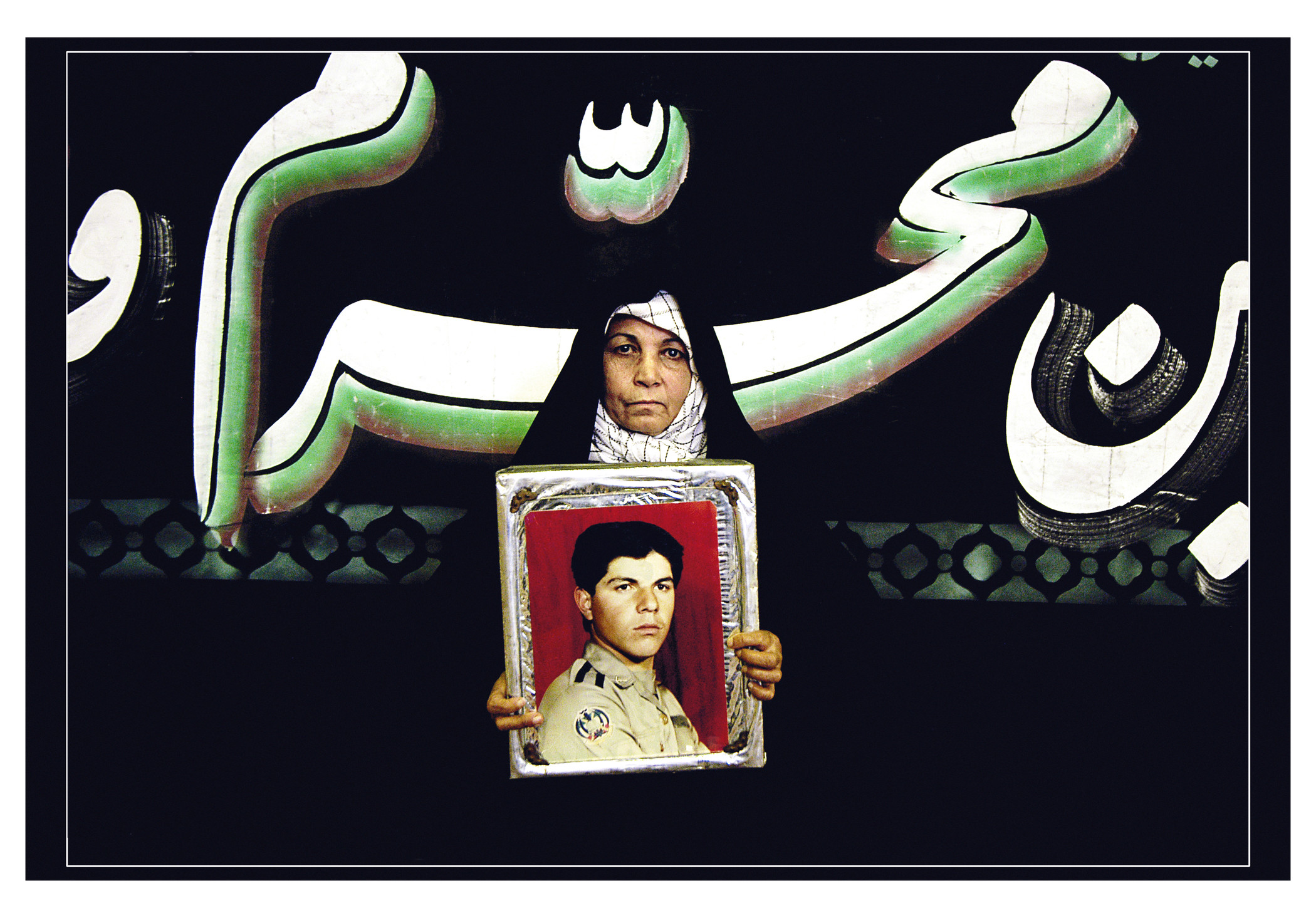 Newsha Tavakolian, Mothers of Martyrs , 2006, Los Angeles County Museum of Art, purchased with funds provided by Nina Ansary, © Newsha Tavakolian