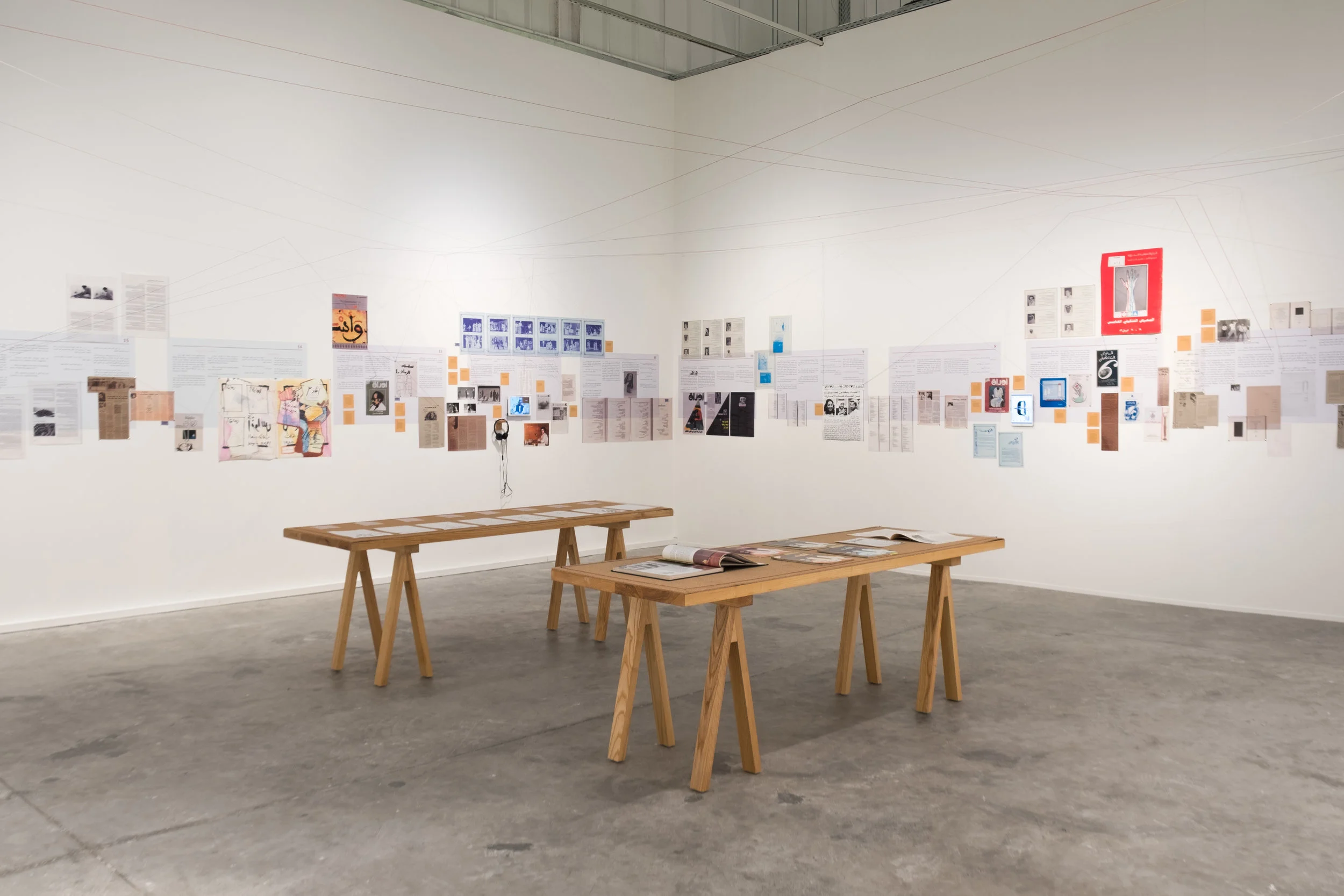 Annotations: Interdisciplinary Practices of the Early 80s in the UAE. Project Space Art Jameel's research studio. Image courtesy of Art Jameel