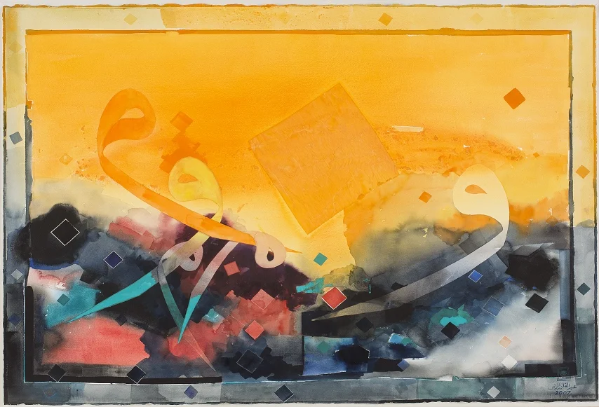 The work of Abdulqader Al Rais features bright colours, calligraphic elements and exaggerated paint brush strokes. Courtesy: Dubai Culture.