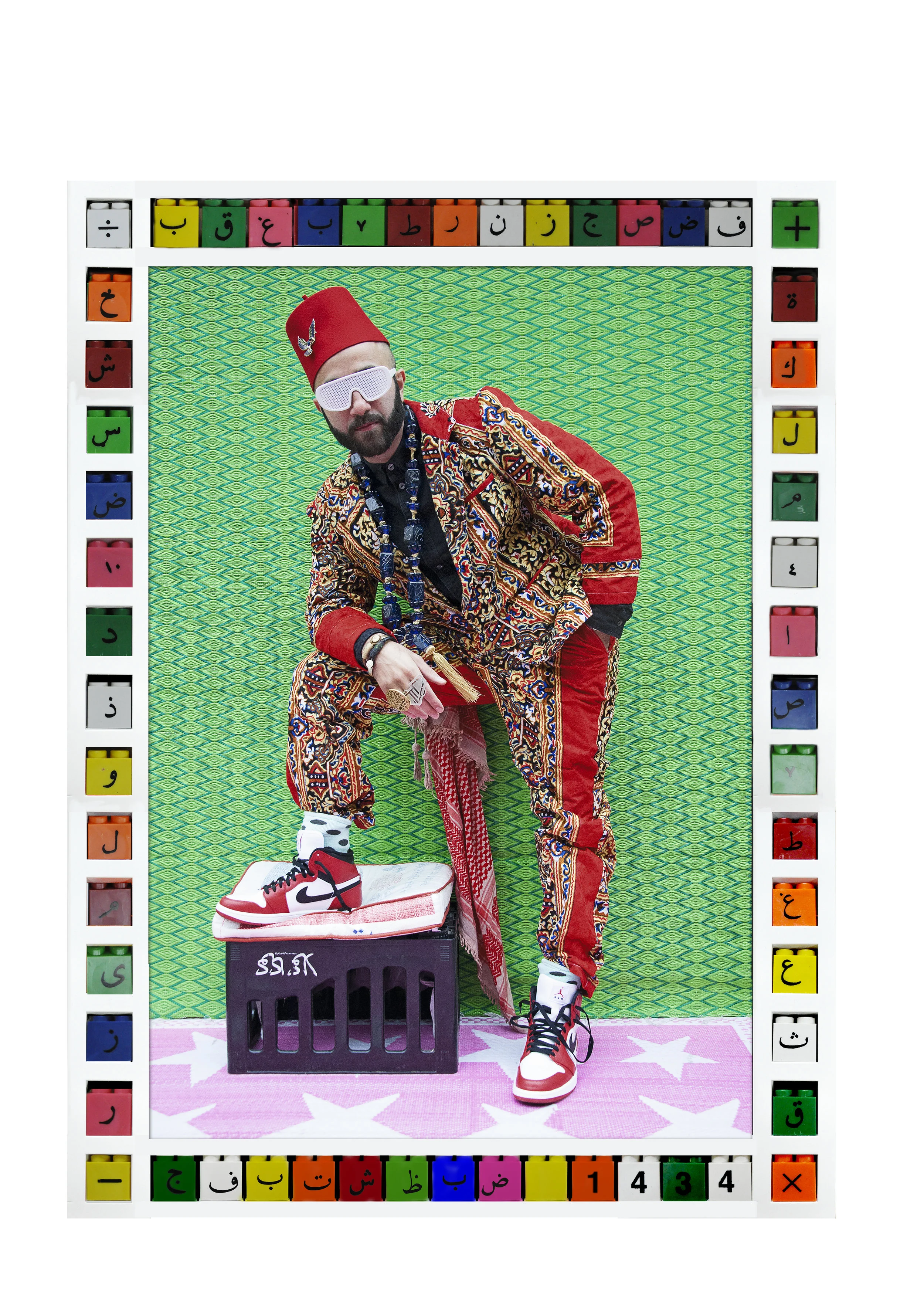 Yassin Alsalman a.k.a. The Narcycist as shot by Hassan Hajjaj. Courtesy of Hassan Hajjaj