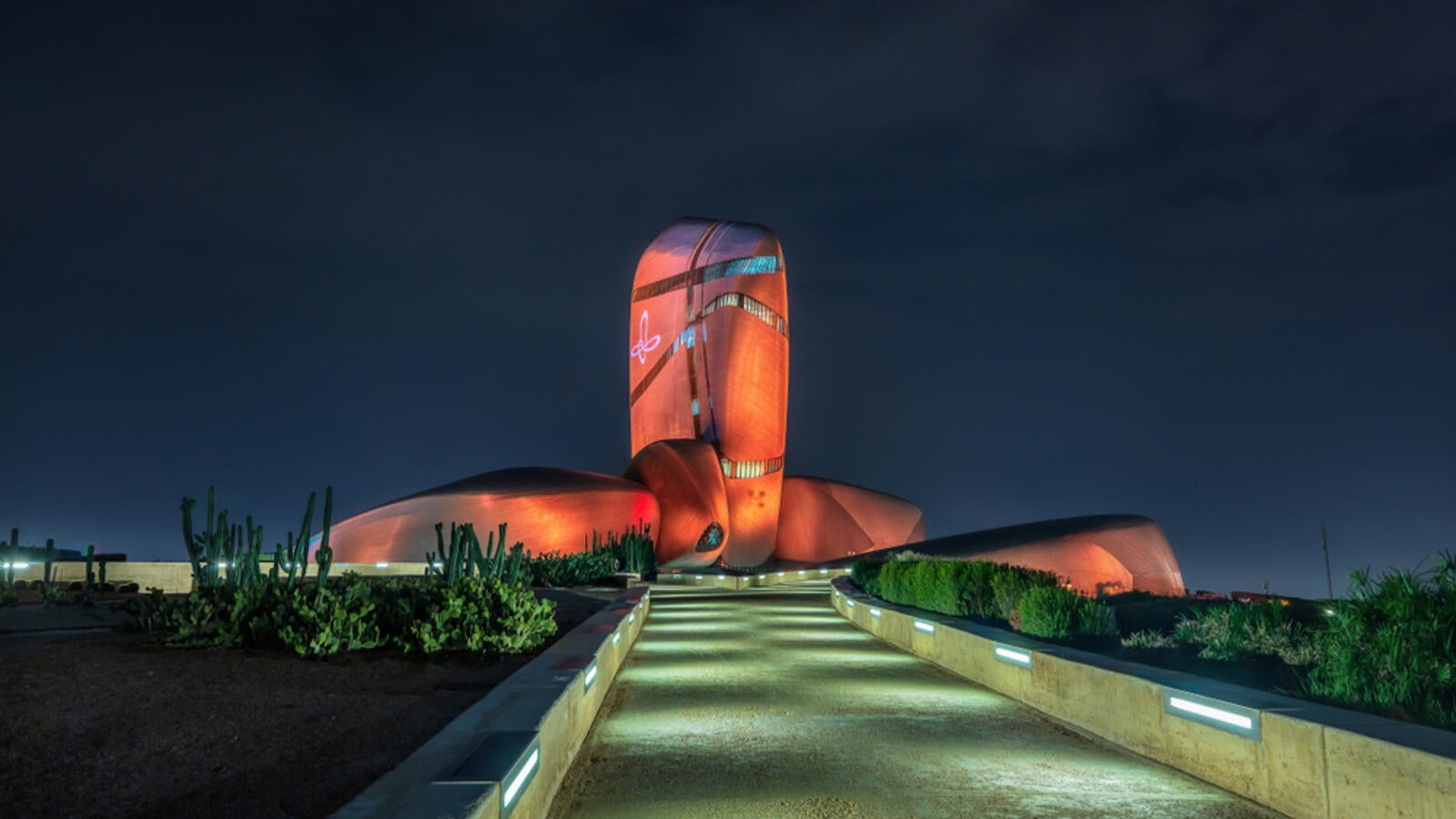 The King Abdulaziz Center for World Culture (Ithra).