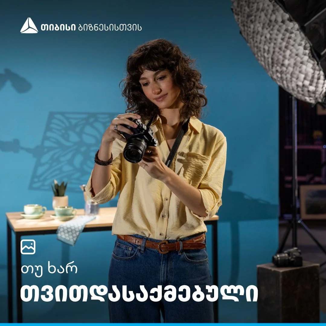 Many Forms x TBC - 003.jpg