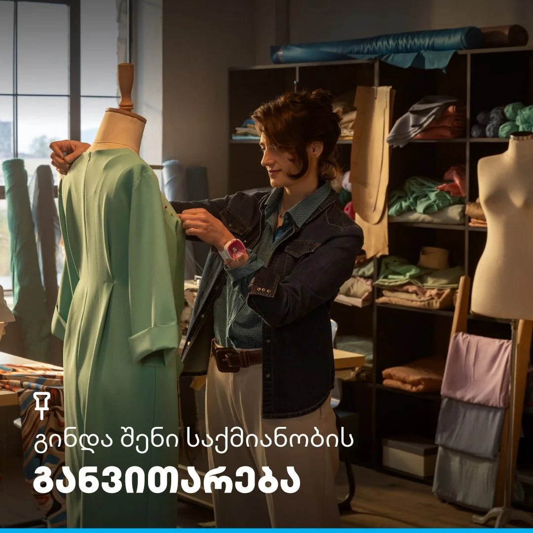 Many Forms x TBC - 004.jpg